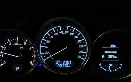 Mazda CX-5 II, 2016 год, 1 799 000 рублей, 17 фотография