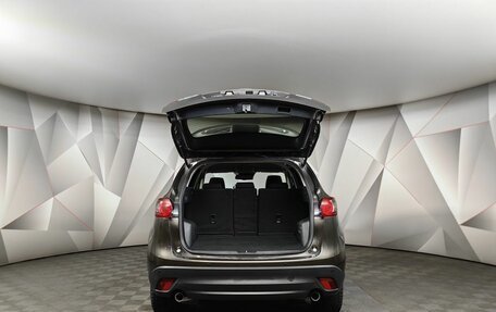 Mazda CX-5 II, 2016 год, 1 799 000 рублей, 11 фотография