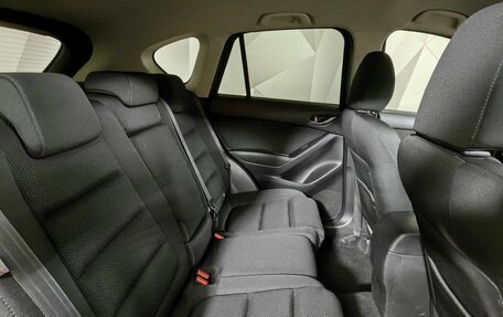 Mazda CX-5 II, 2016 год, 1 799 000 рублей, 15 фотография