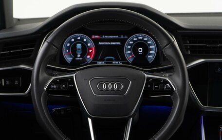 Audi A7, 2020 год, 5 997 077 рублей, 25 фотография