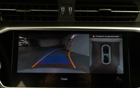 Audi A7, 2020 год, 5 997 077 рублей, 28 фотография