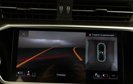 Audi A7, 2020 год, 5 997 077 рублей, 29 фотография