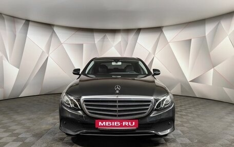 Mercedes-Benz E-Класс, 2019 год, 2 579 000 рублей, 7 фотография