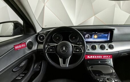 Mercedes-Benz E-Класс, 2019 год, 2 579 000 рублей, 15 фотография