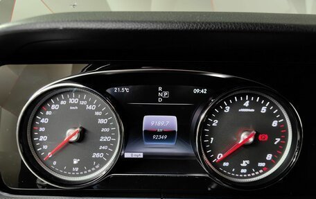 Mercedes-Benz E-Класс, 2019 год, 2 579 000 рублей, 20 фотография