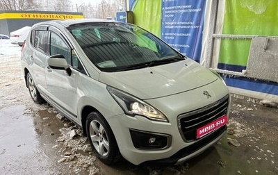 Peugeot 3008 I рестайлинг, 2016 год, 1 199 999 рублей, 1 фотография