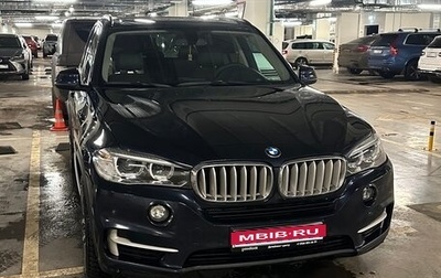BMW X5, 2018 год, 3 600 000 рублей, 1 фотография