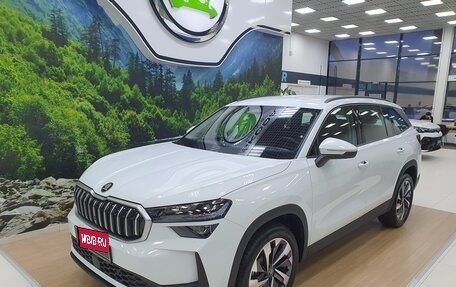 Skoda Kodiaq, 2025 год, 6 398 000 рублей, 1 фотография