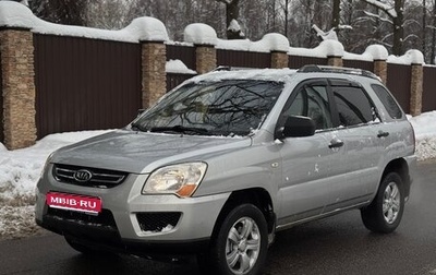 KIA Sportage II, 2009 год, 755 000 рублей, 1 фотография