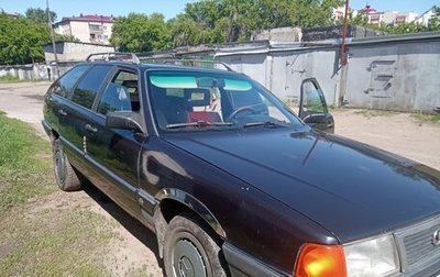 Audi 100, 1986 год, 70 000 рублей, 1 фотография