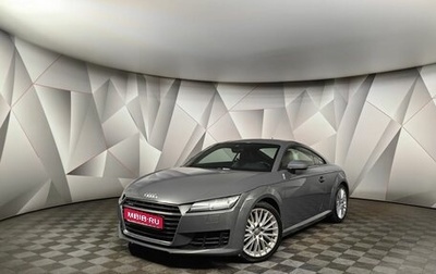 Audi TT, 2016 год, 3 195 000 рублей, 1 фотография