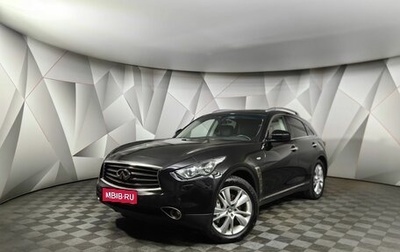 Infiniti FX II, 2013 год, 1 635 000 рублей, 1 фотография