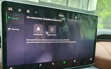 Skoda Kodiaq, 2025 год, 6 398 000 рублей, 32 фотография