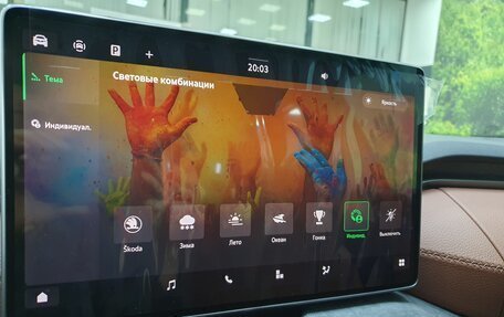 Skoda Kodiaq, 2025 год, 6 398 000 рублей, 28 фотография