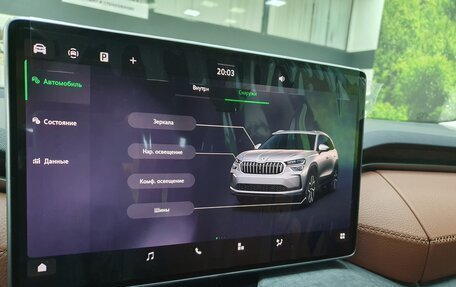 Skoda Kodiaq, 2025 год, 6 398 000 рублей, 30 фотография