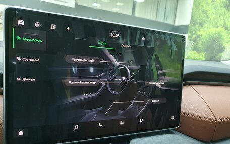 Skoda Kodiaq, 2025 год, 6 398 000 рублей, 31 фотография