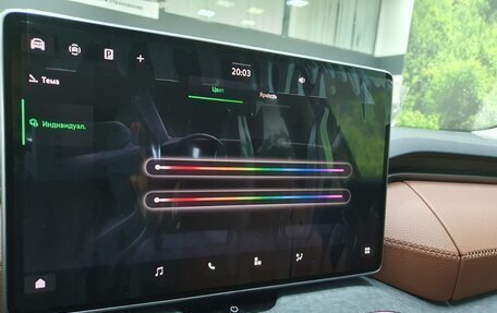 Skoda Kodiaq, 2025 год, 6 398 000 рублей, 29 фотография