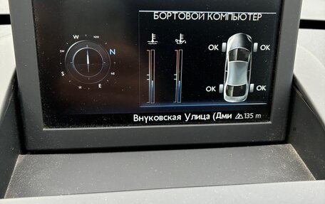 Peugeot 3008 I рестайлинг, 2016 год, 1 199 999 рублей, 6 фотография