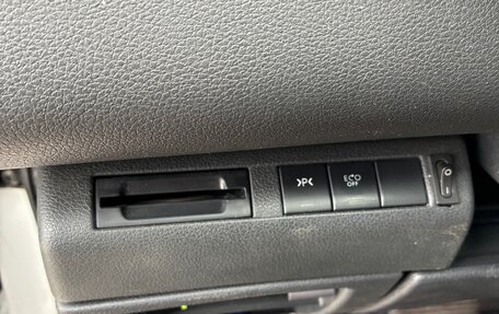 Peugeot 3008 I рестайлинг, 2016 год, 1 199 999 рублей, 11 фотография