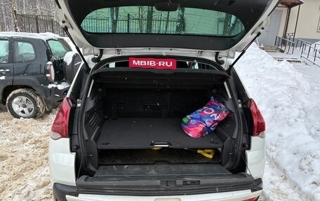 Peugeot 3008 I рестайлинг, 2016 год, 1 199 999 рублей, 18 фотография