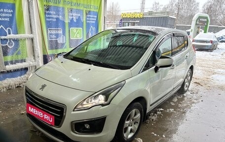 Peugeot 3008 I рестайлинг, 2016 год, 1 199 999 рублей, 4 фотография