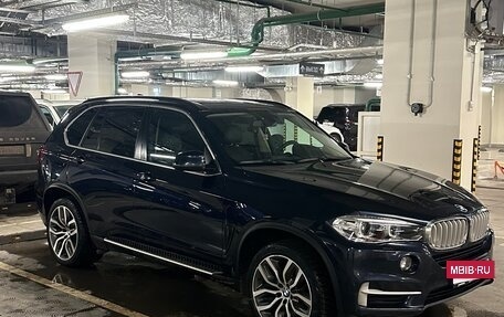 BMW X5, 2018 год, 3 600 000 рублей, 2 фотография