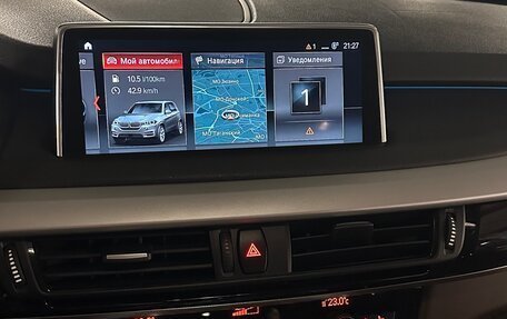 BMW X5, 2018 год, 3 600 000 рублей, 12 фотография