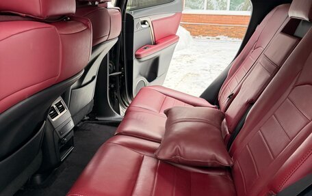 Lexus RX IV рестайлинг, 2016 год, 4 300 000 рублей, 15 фотография