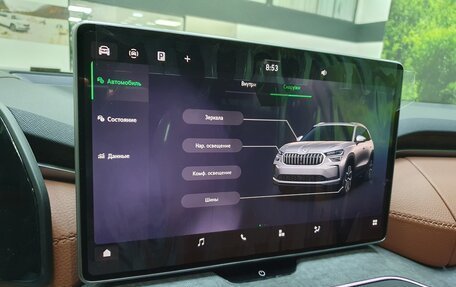 Skoda Kodiaq, 2025 год, 6 398 000 рублей, 33 фотография