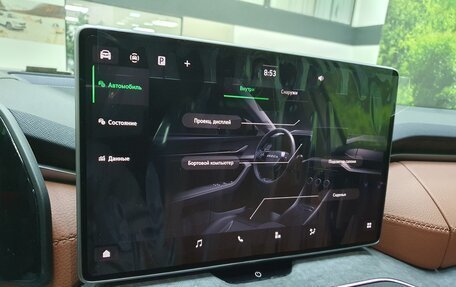 Skoda Kodiaq, 2025 год, 6 398 000 рублей, 34 фотография