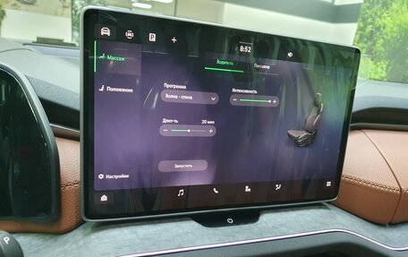 Skoda Kodiaq, 2025 год, 6 398 000 рублей, 31 фотография