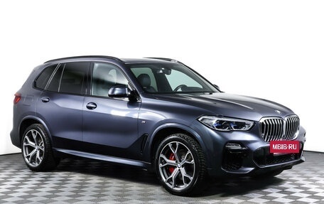 BMW X5, 2021 год, 7 999 000 рублей, 3 фотография