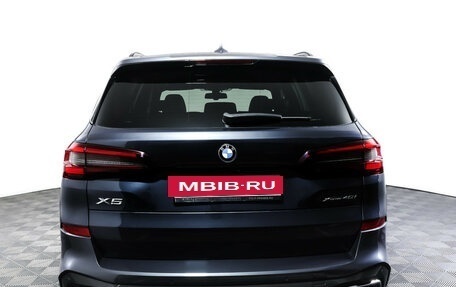 BMW X5, 2021 год, 7 999 000 рублей, 6 фотография