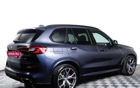 BMW X5, 2021 год, 7 999 000 рублей, 5 фотография