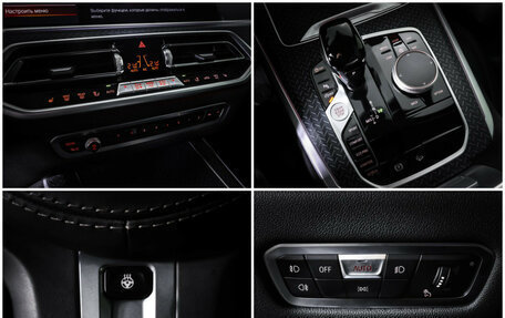 BMW X5, 2021 год, 7 999 000 рублей, 22 фотография