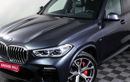 BMW X5, 2021 год, 7 999 000 рублей, 28 фотография