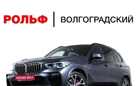 BMW X5, 2021 год, 7 999 000 рублей, 33 фотография
