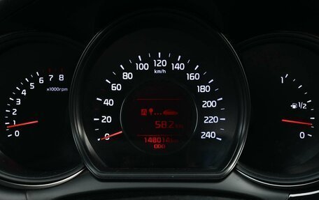 KIA cee'd III, 2014 год, 894 000 рублей, 12 фотография