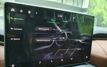 Skoda Kodiaq, 2025 год, 6 398 000 рублей, 32 фотография