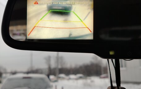 Hyundai ix35 I рестайлинг, 2012 год, 1 550 000 рублей, 18 фотография