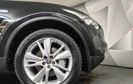 Infiniti FX II, 2013 год, 1 635 000 рублей, 9 фотография