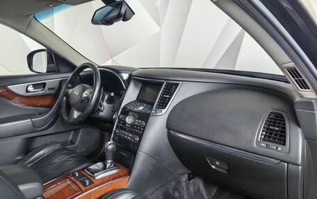 Infiniti FX II, 2013 год, 1 635 000 рублей, 13 фотография