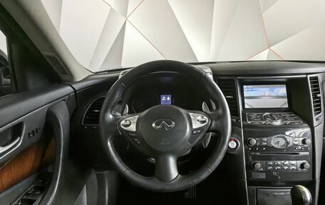 Infiniti FX II, 2013 год, 1 635 000 рублей, 20 фотография