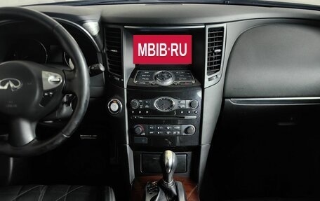 Infiniti FX II, 2013 год, 1 635 000 рублей, 15 фотография