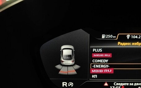 Audi TT, 2016 год, 3 195 000 рублей, 22 фотография