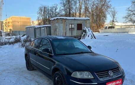 Volkswagen Passat B5+ рестайлинг, 2004 год, 240 000 рублей, 1 фотография
