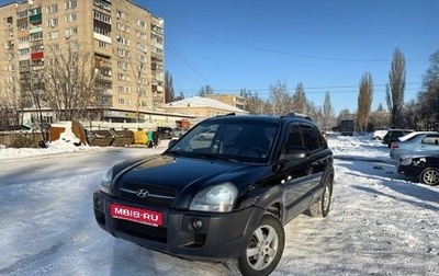 Hyundai Tucson III, 2007 год, 950 000 рублей, 1 фотография