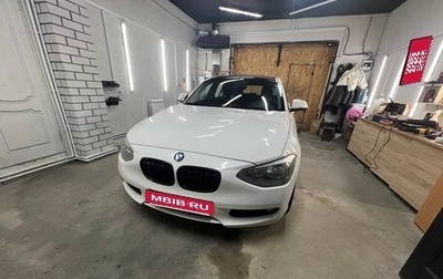 BMW 1 серия, 2012 год, 1 100 000 рублей, 1 фотография
