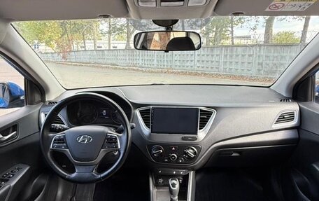 Hyundai Solaris II рестайлинг, 2019 год, 1 450 000 рублей, 11 фотография