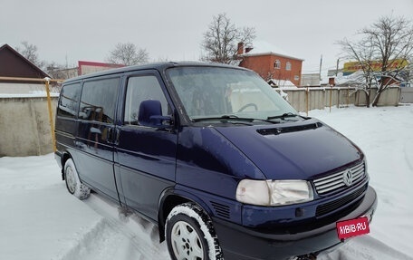 Volkswagen Caravelle T4, 1999 год, 650 000 рублей, 11 фотография
